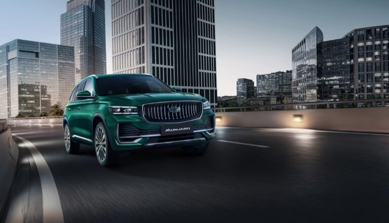Geely Monjaro 2026 llega en una versión a México con 235 hp con precio especial para las primeras 300 unidades.
