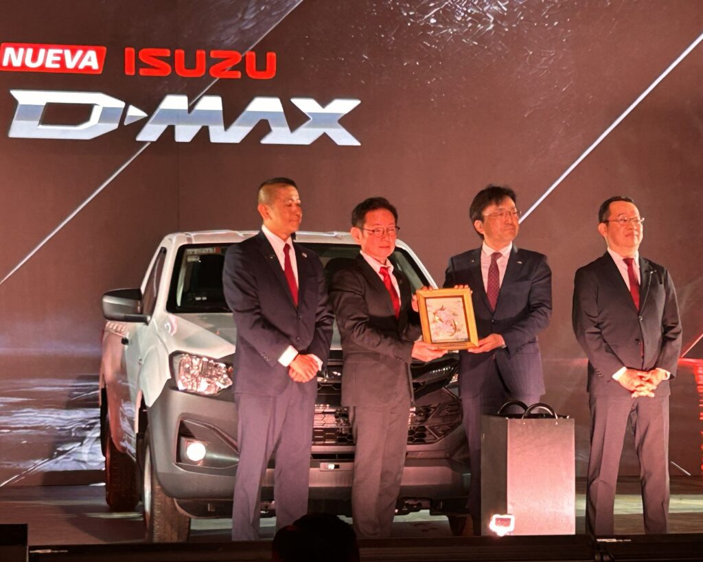 Isuzu D-Max 2027